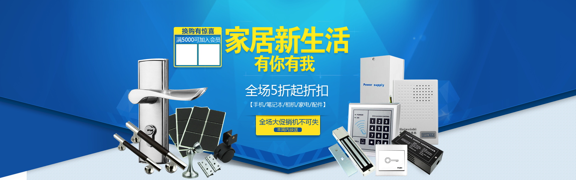 图片[628]-某宝花钱买的PSD源码33G-村少博客