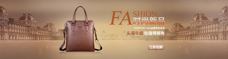 图片[331]-某宝花钱买的PSD源码33G-村少博客