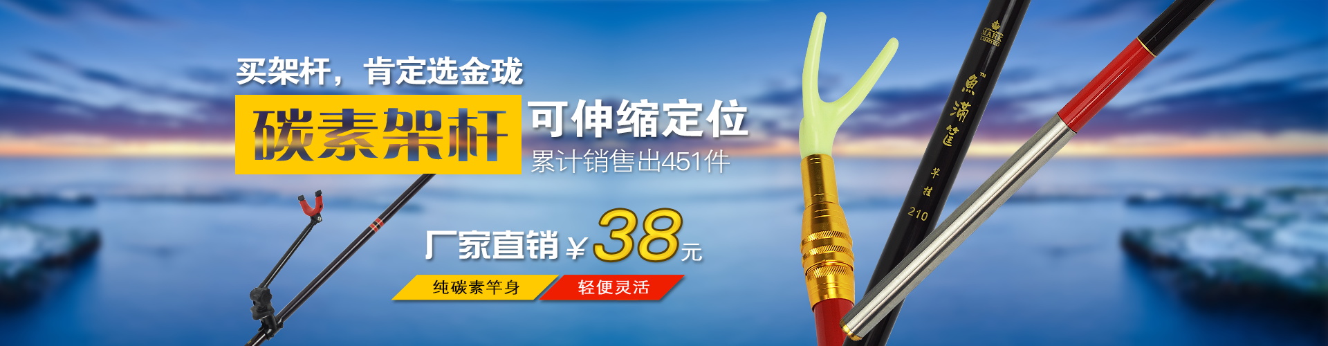 图片[21]-某宝花钱买的PSD源码33G-村少博客