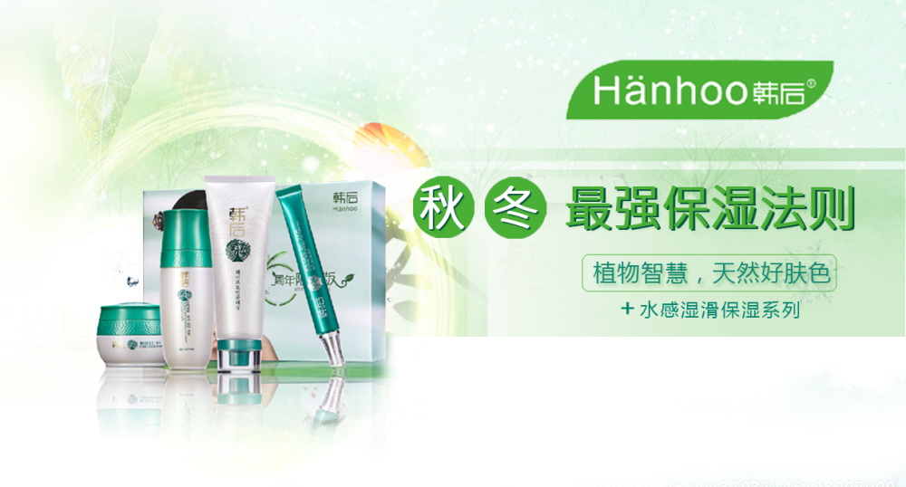 图片[508]-某宝花钱买的PSD源码33G-村少博客