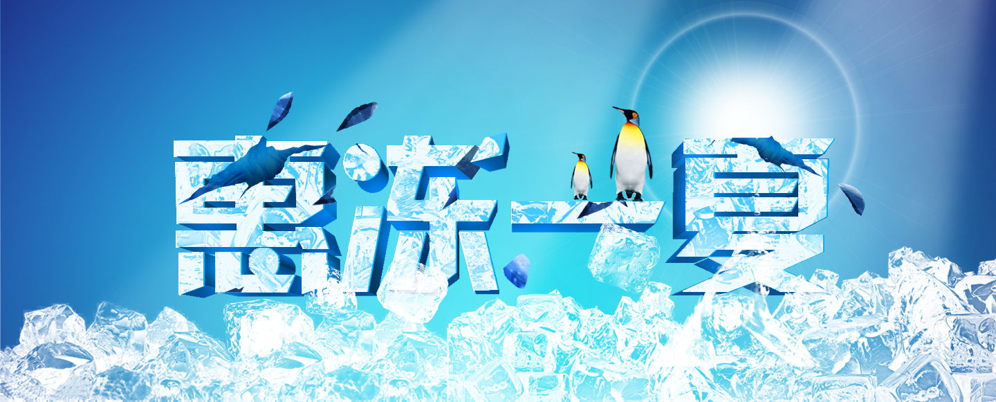 图片[906]-某宝花钱买的PSD源码33G-村少博客