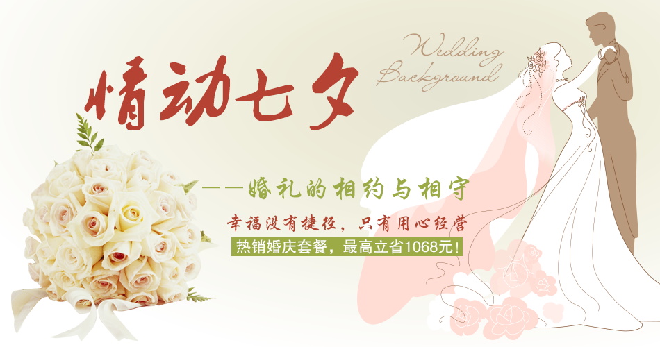 图片[722]-某宝花钱买的PSD源码33G-村少博客