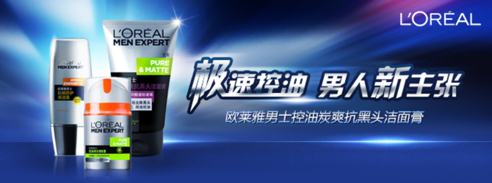 图片[541]-某宝花钱买的PSD源码33G-村少博客