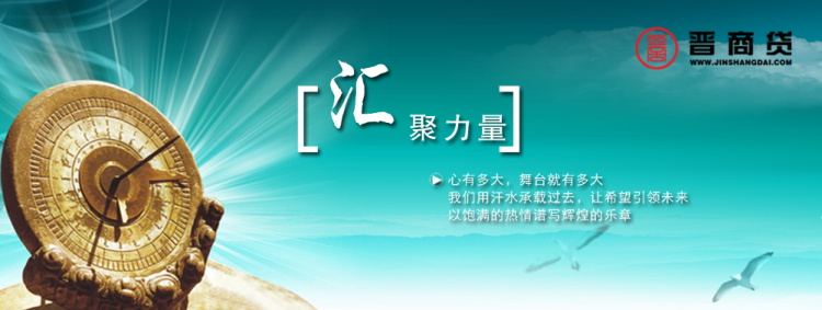 图片[353]-某宝花钱买的PSD源码33G-村少博客