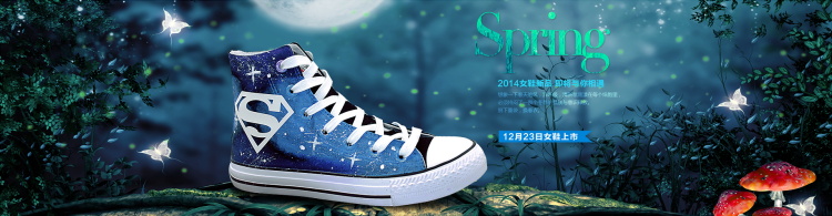 图片[161]-某宝花钱买的PSD源码33G-村少博客