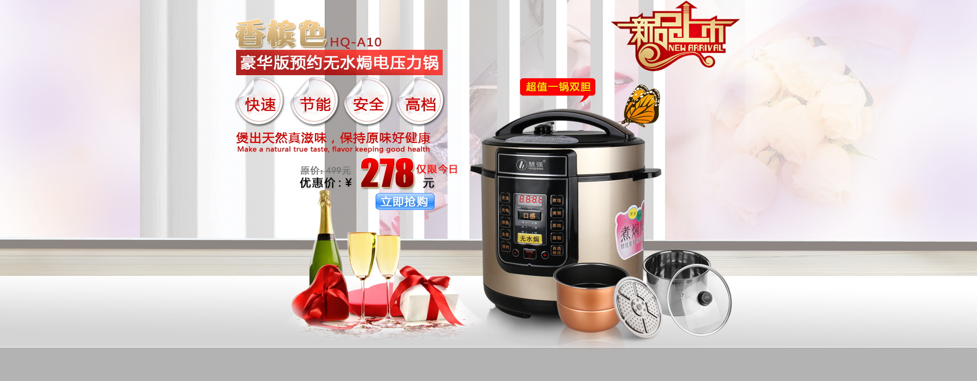 图片[625]-某宝花钱买的PSD源码33G-村少博客