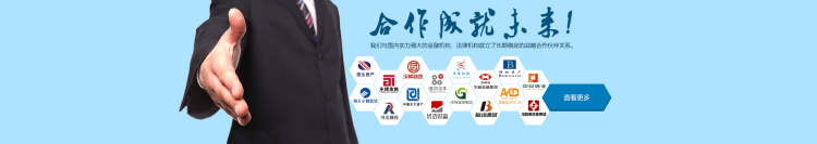 图片[462]-某宝花钱买的PSD源码33G-村少博客