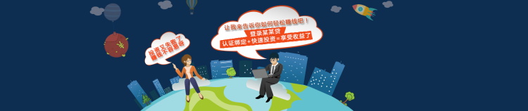 图片[426]-某宝花钱买的PSD源码33G-村少博客