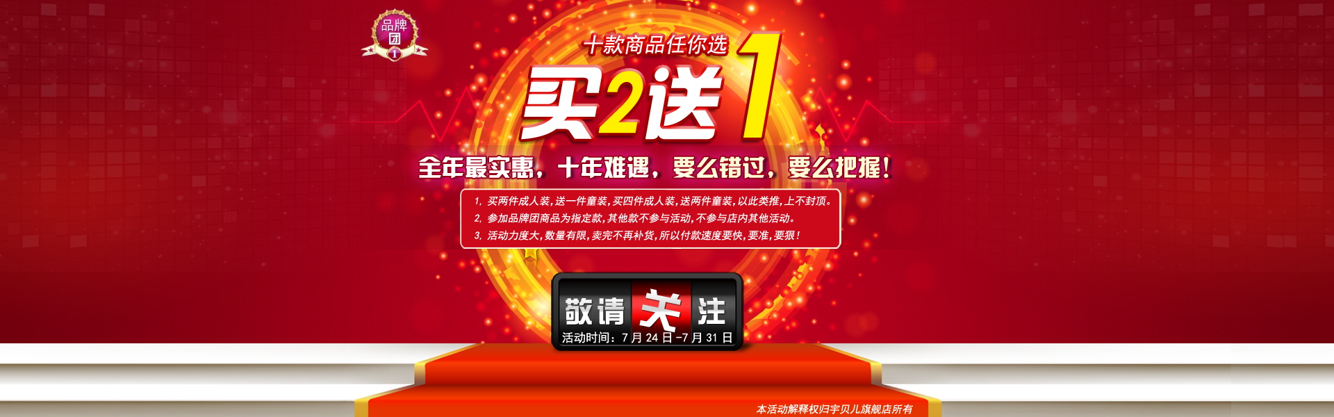 图片[883]-某宝花钱买的PSD源码33G-村少博客