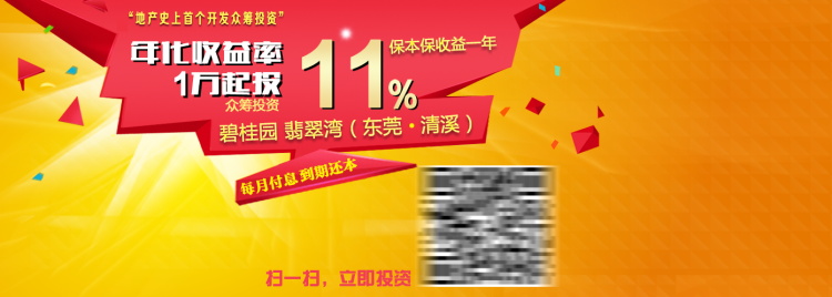 图片[485]-某宝花钱买的PSD源码33G-村少博客