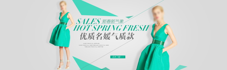 图片[162]-某宝花钱买的PSD源码33G-村少博客