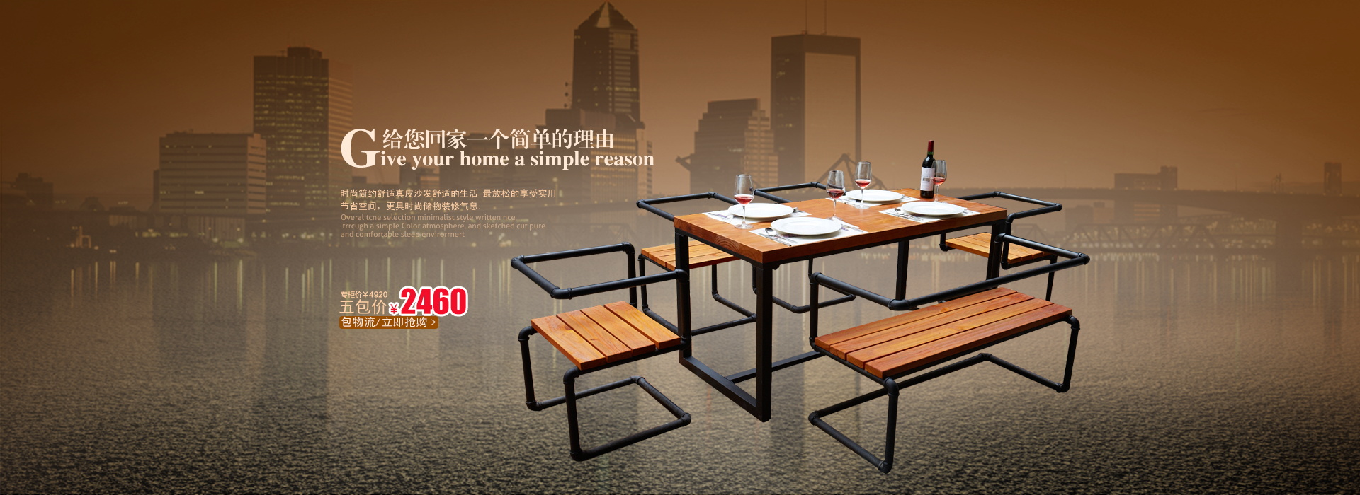 图片[592]-某宝花钱买的PSD源码33G-村少博客