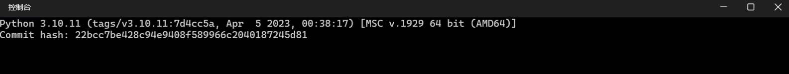 图片[10]-Stable Diffusion免费ai美女生成 绘图下载安装使用教程-村少博客