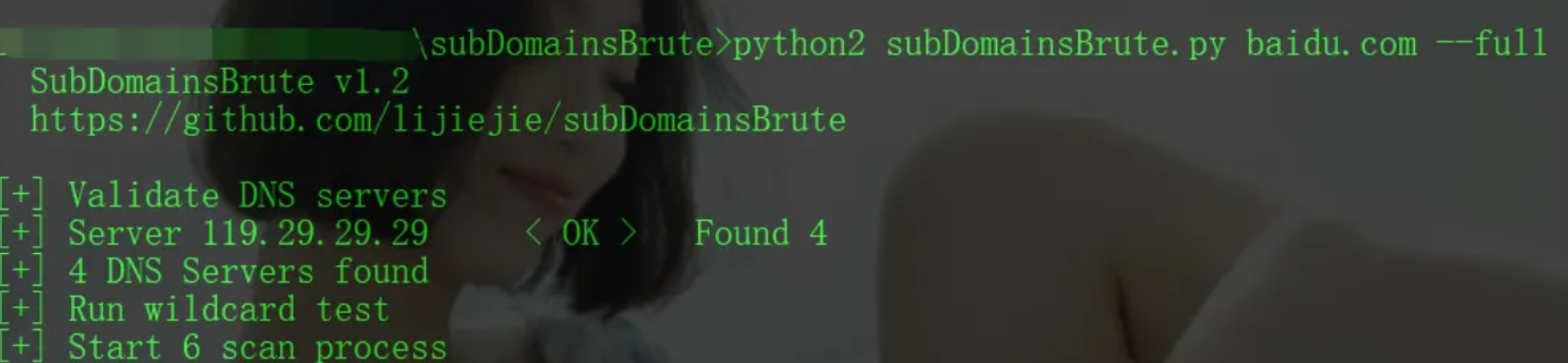 图片[2]-站长必备溯源教程 绕过CDN查找背后IP的方法手段-村少博客