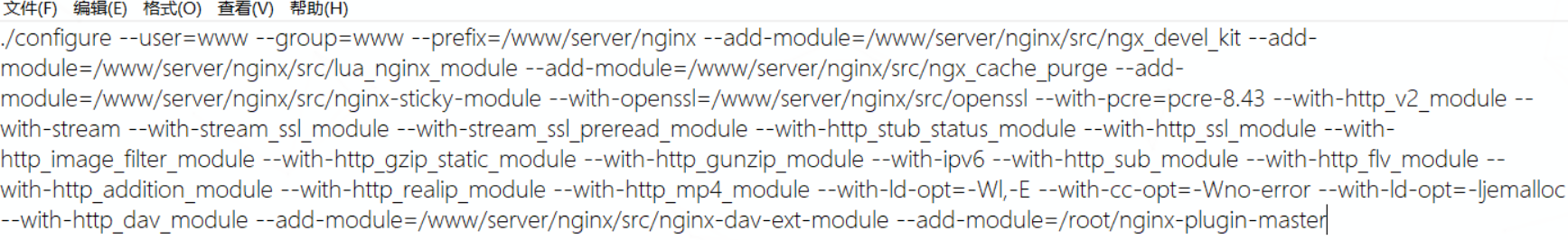 图片[4]-宝塔+云锁Nginx自编译web防护教程-村少博客
