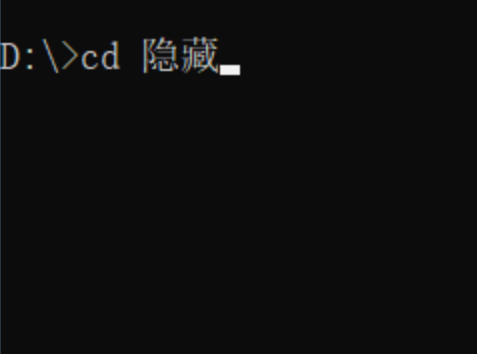 图片[2]-将文件伪装成图片-村少博客