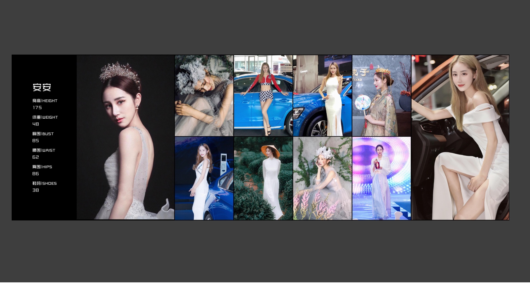 图片[14]-2023上海车展模特资料-村少博客