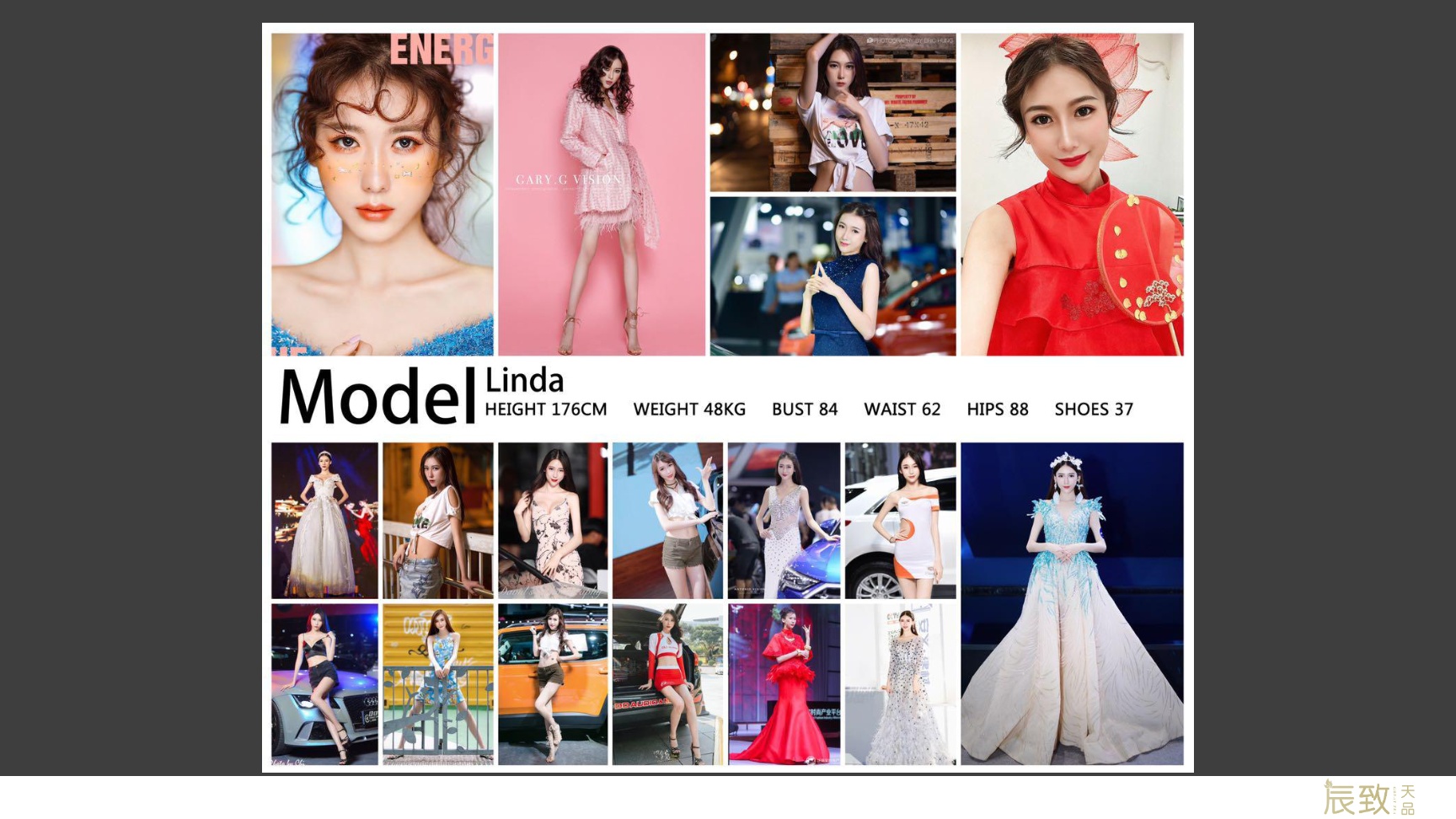 图片[10]-2023上海车展模特资料-村少博客