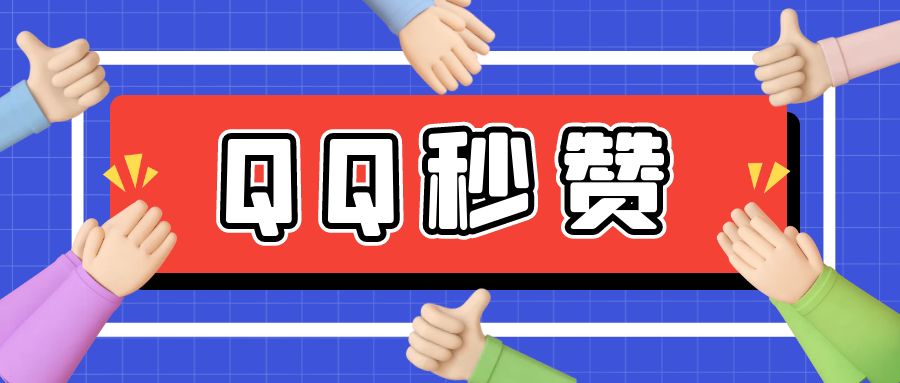 村少博客 - 知名博主 - 资源网,技术网,源码网,线报网,导航网,写真网,三亚海棠区心路网络科技工作室