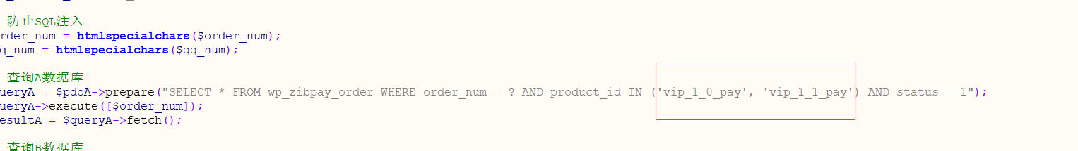 图片[2]-群管验证系统-村少博客