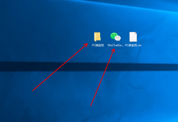 图片[32]-码支付使用教程-村少博客