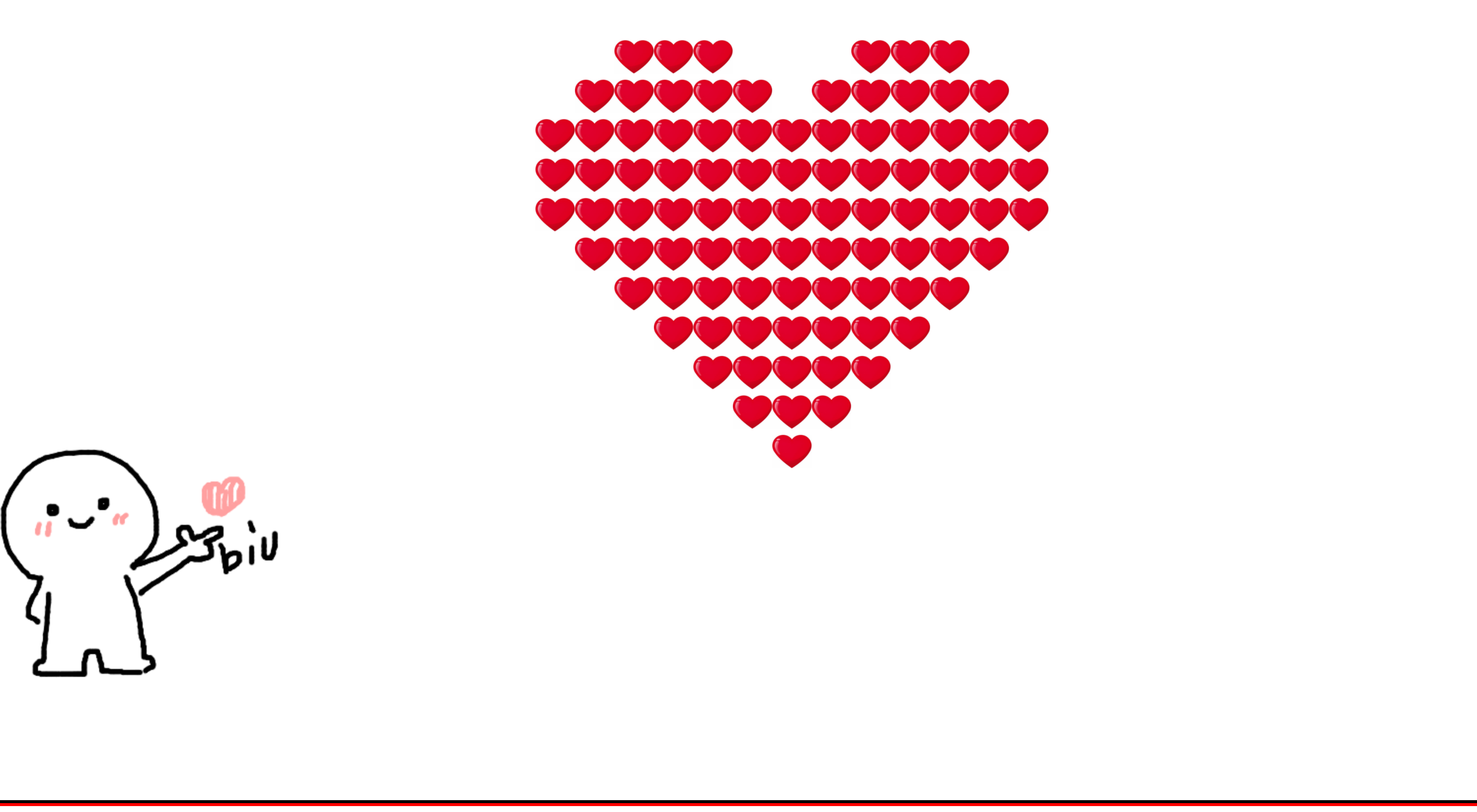 图片[6]-表白代码收藏大全-村少博客