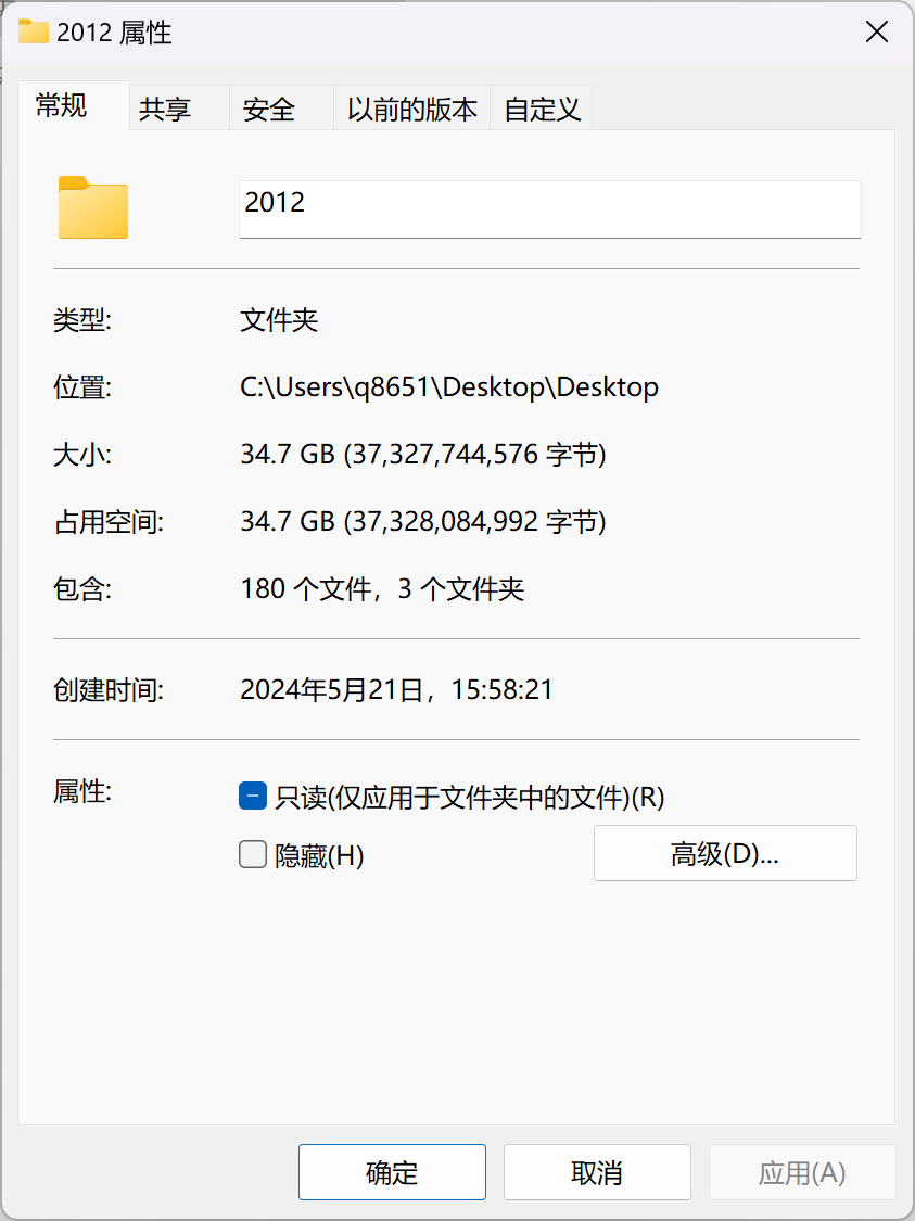 图片[4]-大忽悠丝袜合集-村少博客