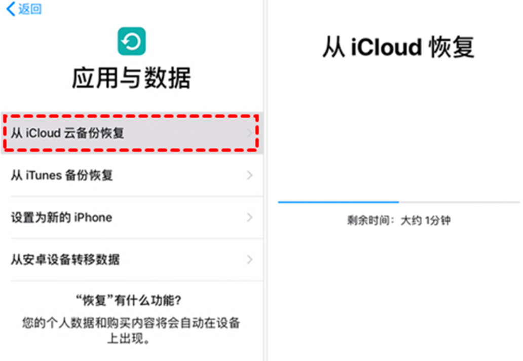 图片[5]-六种微信恢复删除聊天记录方法 如果这都失败 建议选择放弃-村少博客